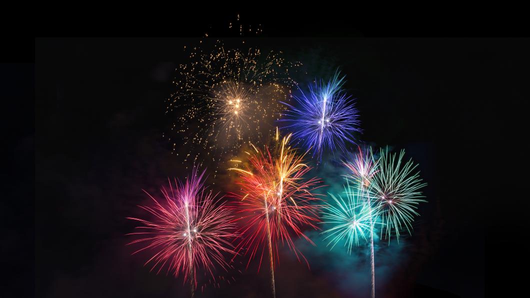 Vuurwerk
