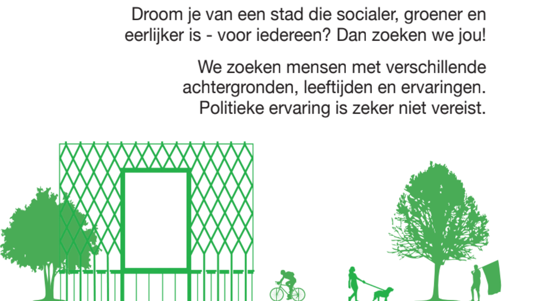 grafische banner voor vacature met de tekst 'droom je van een stad die socialer groener en eerlijker is?'